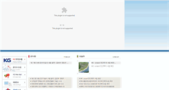 Desktop Screenshot of kgenc.co.kr